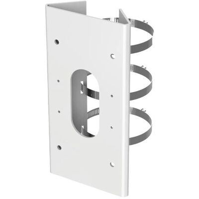 Hikvision DS-1475ZJ-SUS Montageset für Bullet Series Kameras - Wandhalterung Hikvision DS-1475ZJ-SUS Montageset für Bullet Series Kameras - Wandhalterung
