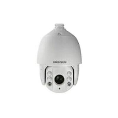 Hikvision - DS-2AE7225TI-A - 2MP - IR150m - Security camera Hikvision - DS-2AE7225TI-A - 2MP - IR150m - Security camera