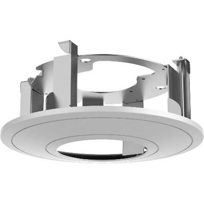 Hikvision DS-1227ZJ-DM32 Aluminium Deckenmontage - Zubehör Hikvision DS-1227ZJ-DM32 Aluminium Deckenmontage - Zubehör
