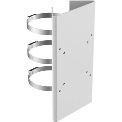 Hikvision - DS-1275ZJ(SPTZ) - Blanc - Acier - Support de caméra - Publicité Hikvision - DS-1275ZJ(SPTZ) - Blanc - Acier - Support de caméra - Publicité