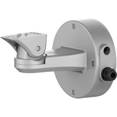 Hikvision DS-2601ZJ-P Aluminium Wandhalterung - Sicherheitssystem Hikvision DS-2601ZJ-P Aluminium Wandhalterung - Sicherheitssystem