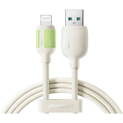 Câble de données à charge rapide Joyroom 3A USB-A vers Lightning - 1.2m - Beige - Publicité Câble de données à charge rapide Joyroom 3A USB-A vers Lightning - 1.2m - Beige - Publicité