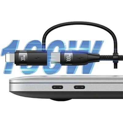 Usams U85 6-in-1 Kabel - Schnelllade 1,2m Usams U85 6-in-1 Kabel - Schnelllade 1,2m