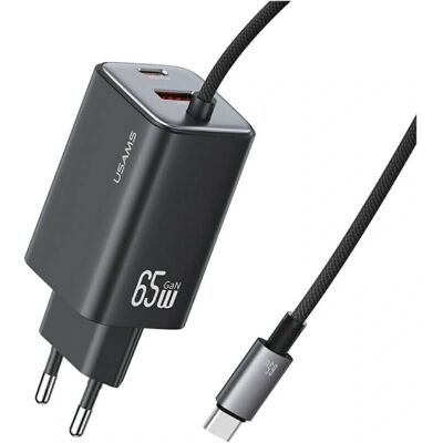 Usams Schwarze 65W GaN Schnellladegerät - Schnellladegerät Usams Schwarze 65W GaN Schnellladegerät - Schnellladegerät