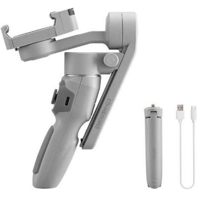 Zhiyun Tech SMOOTH-Q3 Smartphone Gimbal - Grey Zhiyun Tech SMOOTH-Q3 Smartphone Gimbal - Grey