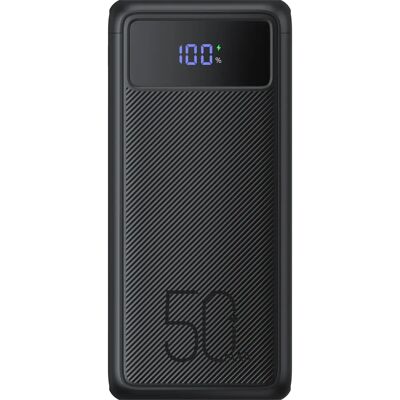 Veger Tank Lite Powerbank 50.000mAh - Powerbank Veger Tank Lite Powerbank 50.000mAh - Powerbank