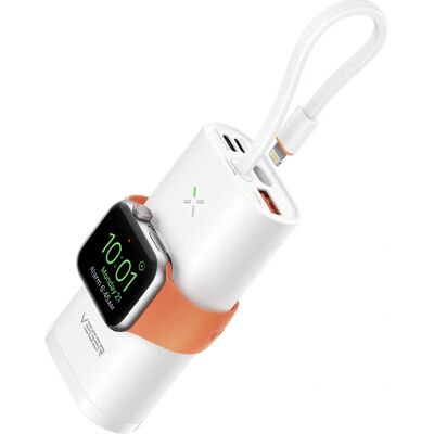 Veger MagFan Power Bank 10000mAh Blanc - Charge Rapide - Publicité Veger MagFan Power Bank 10000mAh Blanc - Charge Rapide - Publicité