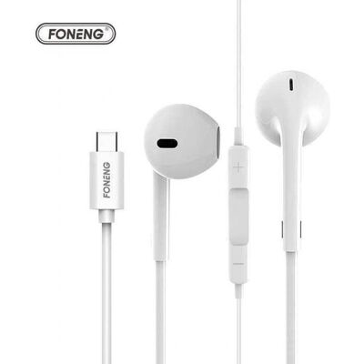 Foneng T15 Kabelgebundene Kopfhörer - USB-C, 120cm - Weiß Foneng T15 Kabelgebundene Kopfhörer - USB-C, 120cm - Weiß