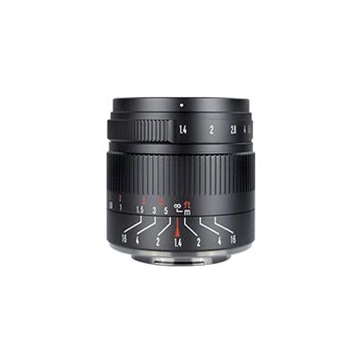 Objectif 7Artisans 55mm F1.4 MKII - Focus Manuel, Faible Lumière, Portrait Objectif 7Artisans 55mm F1.4 MKII - Focus Manuel, Faible Lumière, Portrait