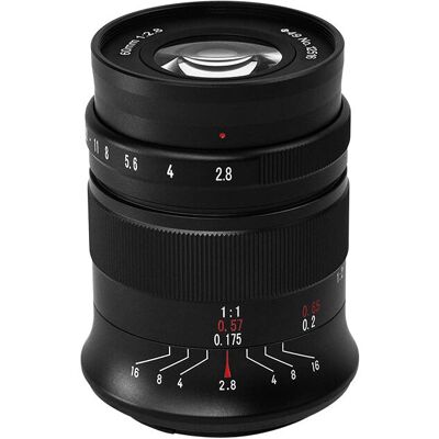 Canon RF Makroobjektiv 60mm F/2.8 Mark II - Objektiv Canon RF Makroobjektiv 60mm F/2.8 Mark II - Objektiv