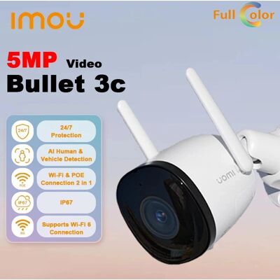 IMOU Bullet 3C - Telecamera di Sicurezza WiFi 5MP IMOU Bullet 3C - Telecamera di Sicurezza WiFi 5MP