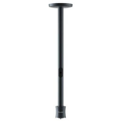 Dangbei Projektor Deckenhalterung - Verstellbar 10-40cm - Schwarz Dangbei Projektor Deckenhalterung - Verstellbar 10-40cm - Schwarz