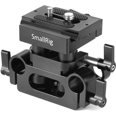 Système de support rail caméra SmallRig DBC2272 - Universel, Réglable Système de support rail caméra SmallRig DBC2272 - Universel, Réglable