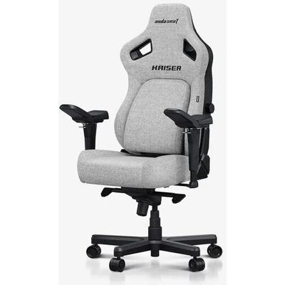 Anda Seat AD12YDDC-XLL-20-G-CF Játékülés - Dönthető, Szürke, 180kg Teherbírás Anda Seat AD12YDDC-XLL-20-G-CF Játékülés - Dönthető, Szürke, 180kg Teherbírás