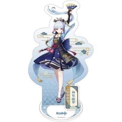 Figurine en acrylique Inazuma de MiHoYo - Kamisato Ayaka - 14cm - Publicité Figurine en acrylique Inazuma de MiHoYo - Kamisato Ayaka - 14cm - Publicité