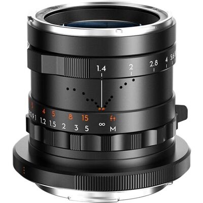Thypoch Thypoch 35mm f/1.4 Objectif Plein Format - Noir - Publicité Thypoch Thypoch 35mm f/1.4 Objectif Plein Format - Noir - Publicité