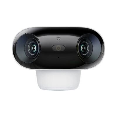 Reolink - Argus 4 Pro - Utomhus - Solpanel - IP Camera Reolink - Argus 4 Pro - Utomhus - Solpanel - IP Camera