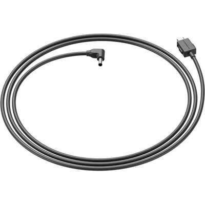 Antigravity CINSBBLE strömkabel - USB C till DC 1.2m Antigravity CINSBBLE strömkabel - USB C till DC 1.2m