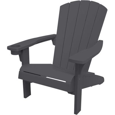 Keter Alpine Adirondack Grey Outdoor Chair - Weatherproof, Reclining, Ergonomic Keter Alpine Adirondack Grey Outdoor Chair - Weatherproof, Reclining, Ergonomic