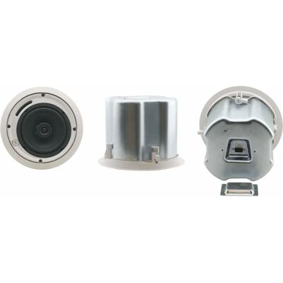 Kramer Electronics GALIL 6-C - Haut-parleur plafond coaxial 2 voies blanc - 30W Kramer Electronics GALIL 6-C - Haut-parleur plafond coaxial 2 voies blanc - 30W