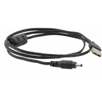 Kramer C-UAM/DC35-3 Netzkabel - Power Cable Kramer C-UAM/DC35-3 Netzkabel - Power Cable