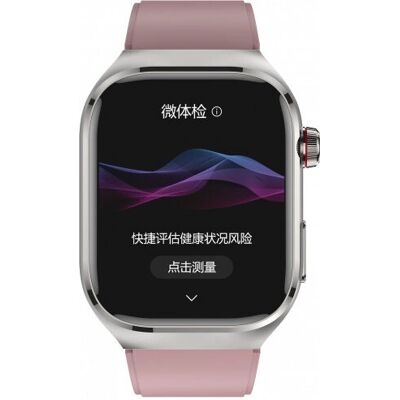 INF Älykello - EKG Sydämen rytmi Paino Unen Pedometer Rosa - Älykello INF Älykello - EKG Sydämen rytmi Paino Unen Pedometer Rosa - Älykello