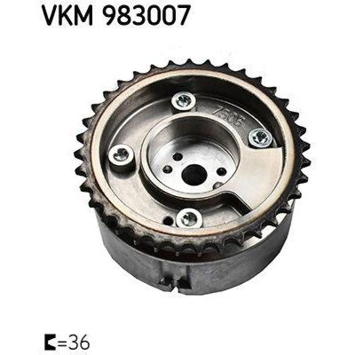 SKF VVTJ074 Vačkový řadič - Výfuková strana SKF VVTJ074 Vačkový řadič - Výfuková strana