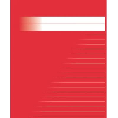 NORDIC Generic Brands Skrivhäfte 17x21cm röd linje 8,5mm - Notebook NORDIC Generic Brands Skrivhäfte 17x21cm röd linje 8,5mm - Notebook