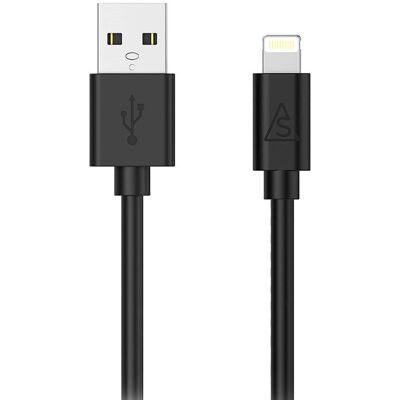 Smartline USB-A til Lightning Kabel 2 m - Svart Smartline USB-A til Lightning Kabel 2 m - Svart