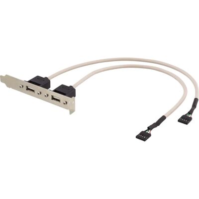 Deltaco USB-1 USB 2.0 Schnittstellenkarte - Nickel Deltaco USB-1 USB 2.0 Schnittstellenkarte - Nickel