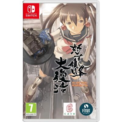 DoDonPachi: Resurrection (Switch) - Publicité DoDonPachi: Resurrection (Switch) - Publicité