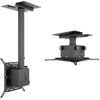 Support de plafond pour projecteur Multibrackets 0587 - Noir - Publicité Support de plafond pour projecteur Multibrackets 0587 - Noir - Publicité