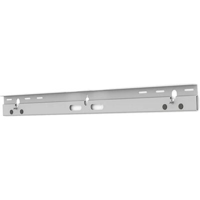 Multibrackets Sonos Arc Väggfäste - Vit Multibrackets Sonos Arc Väggfäste - Vit