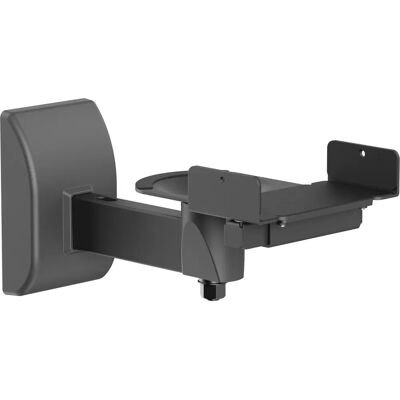 Multibrackets 7876 Wall Mount for Speakers Multibrackets 7876 Wall Mount for Speakers