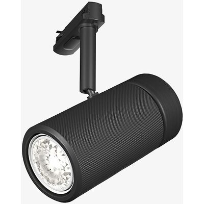 Herstal global 1-fas spotlights hållare - Svart - Spotlights hållare Herstal global 1-fas spotlights hållare - Svart - Spotlights hållare