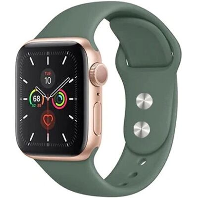 Bracelet en silicone vert 44mm pour Apple Watch - Bracelet de montre connectée - Publicité Bracelet en silicone vert 44mm pour Apple Watch - Bracelet de montre connectée - Publicité