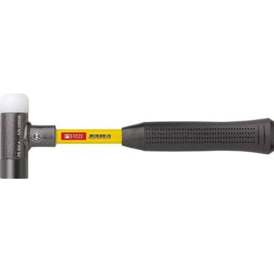 Packard Bell Swiss Tools - Martello - Testa morbida, manico in fibra di vetro - 646 g Packard Bell Swiss Tools - Martello - Testa morbida, manico in fibra di vetro - 646 g