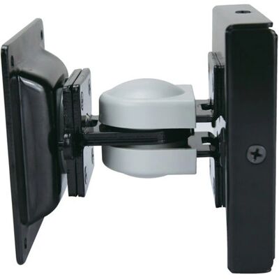 Support moniteur ROLINE 17.03.1124 - VESA 75x75mm, 6kg, Pivotant 180° - Publicité Support moniteur ROLINE 17.03.1124 - VESA 75x75mm, 6kg, Pivotant 180° - Publicité