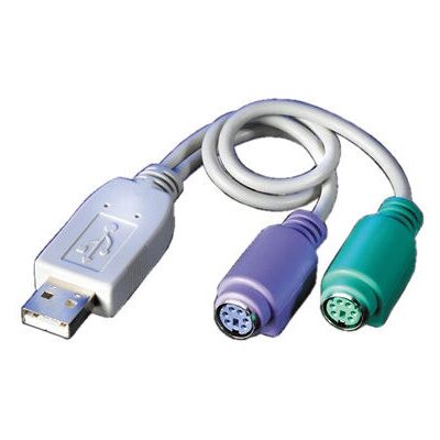 USB na 2x PS/2 kabel - Šedý - 0,3m USB na 2x PS/2 kabel - Šedý - 0,3m