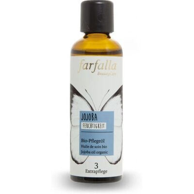 Farfalla Crème et Huile pour le Corps à Jojoba - Type Corps - Publicité Farfalla Crème et Huile pour le Corps à Jojoba - Type Corps - Publicité
