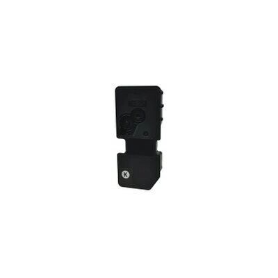 Freecolor TK5240K-FRC Tonerkartusche - Schwarz - Kompatibel mit Kyocera TK-5240K Freecolor TK5240K-FRC Tonerkartusche - Schwarz - Kompatibel mit Kyocera TK-5240K