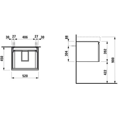Dulap pentru lavoar Laufen Pro S montat pe perete - Soft-Close, 520x450x390mm Dulap pentru lavoar Laufen Pro S montat pe perete - Soft-Close, 520x450x390mm