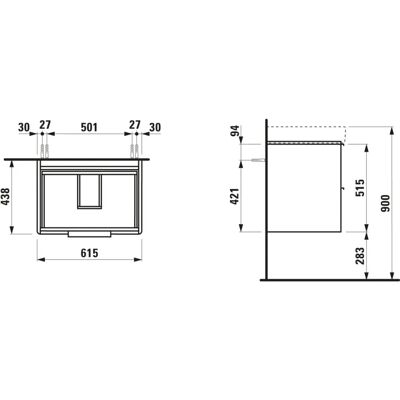 Dulap de baie Snow de la Laufen - 2 sertare, 615x440x530mm pentru lavoar Pro S Dulap de baie Snow de la Laufen - 2 sertare, 615x440x530mm pentru lavoar Pro S