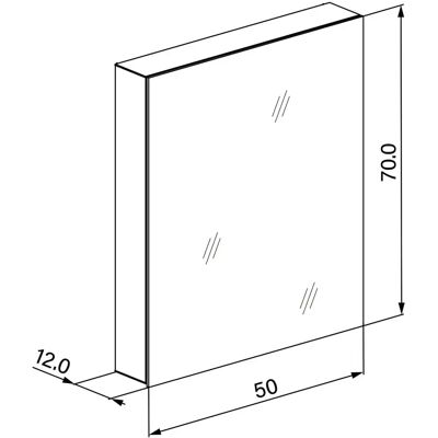 W. Schneider GmbH EASY Line Espejo Armario - 50x70cm, 1 Puerta, Reversible, Sin Luz W. Schneider GmbH EASY Line Espejo Armario - 50x70cm, 1 Puerta, Reversible, Sin Luz