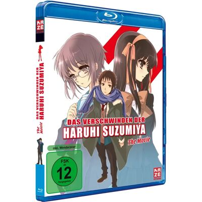 Trimax - Tatsuya Ishihara Blu-ray - Versione Standard - Film Blu-ray Trimax - Tatsuya Ishihara Blu-ray - Versione Standard - Film Blu-ray