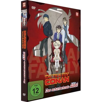 Kazé Anime - Das scharlachrote Alibi - Limitierte Edition - DVD - Detektiv Conan Kazé Anime - Das scharlachrote Alibi - Limitierte Edition - DVD - Detektiv Conan