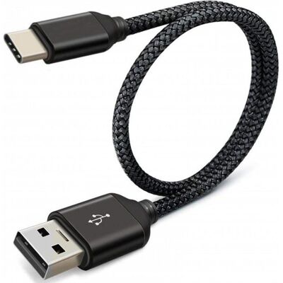 PowerGuard - USB-C to USB-A - 0.30 m - USB Cable PowerGuard - USB-C to USB-A - 0.30 m - USB Cable