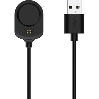 PowerGuard câble USB-A magnétique pour Garmin Marq (Gen 2) - Publicité PowerGuard câble USB-A magnétique pour Garmin Marq (Gen 2) - Publicité