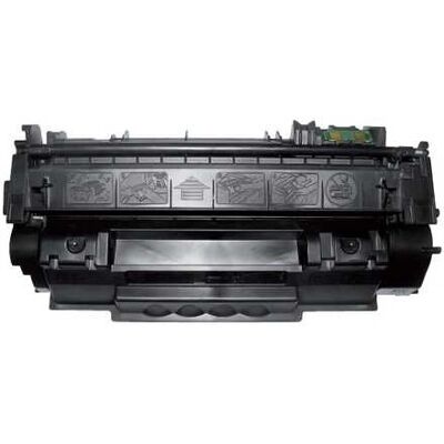 Peach 110158 Cartouche de toner - Noir pour Canon, HP LaserJet 1160-1320 - Publicité Peach 110158 Cartouche de toner - Noir pour Canon, HP LaserJet 1160-1320 - Publicité