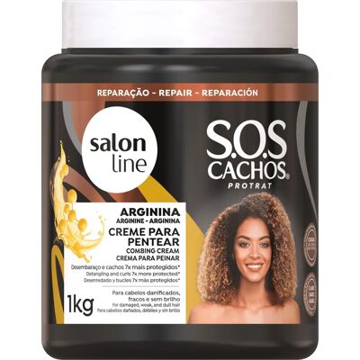 Crème aux Ronds à l'Arginine - Crème capillaire - Publicité Crème aux Ronds à l'Arginine - Crème capillaire - Publicité
